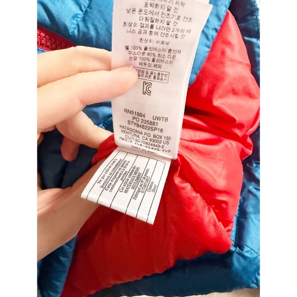 Patagonia Mens Down Sweater Puffer Vest Full Zip Insulated Lightweight Small - Picture 5 of 7